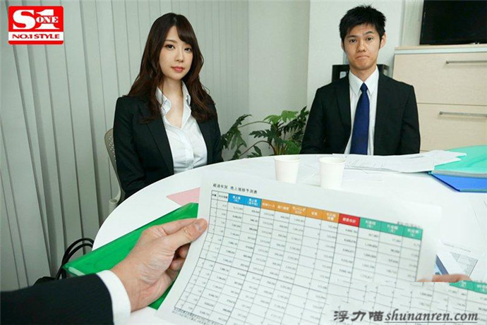 SSNI-727乳神安斋らら榨了小鲜肉十连发-浮力喵 安斋拉拉, 安斋らら, 十连发, SSNI-727