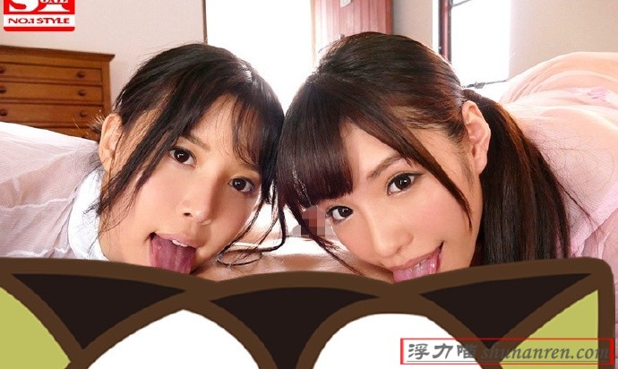SSNI-056:两大S1专属女神同床飙戏-浮力喵 女女游戏, 同床飙戏, SSNI-056, S1专属女神