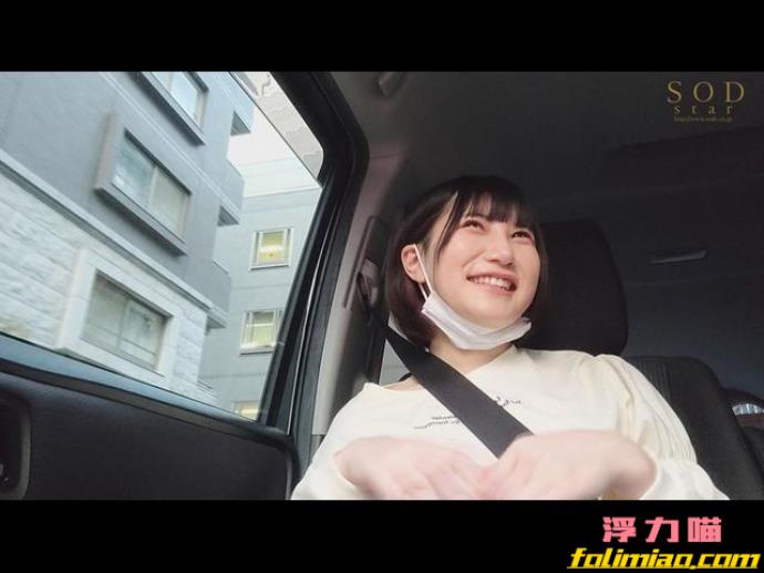 STARS-518光速戒禁，川村ゆい(川村唯)人生第一次突破自我！的图片 -第3张