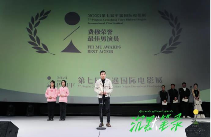 沉默笔录什么时候电影院上映，沉默笔录上映时间的图片 -第1张